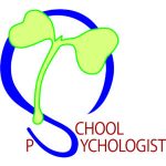 学校心理士-ロゴ-カラー